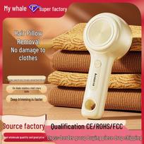 Electric Clothes Lint and Pilling Remover