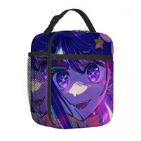 Oshi No Ko  anime  Lunch Bag Portable Aluminum Foil Thickened Insulated Lunch-Bag Gift Waterproof Lunchs Tote Bags 26x21x11CM smėlis