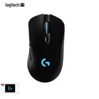 Logitech G703 LIGHTSPEED Belaidė žaidimų pelė