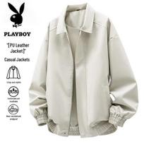 PLAYBOY Men's Relaxed Fit Lapel Jacket M abrikosas