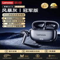 Lenovo EA175 ANC True Wireless Earbuds audros pilkos spalvos