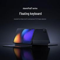 Xiaomi Pad 7/7 Pro Floating Keyboard