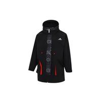 Adidas Kinų Naujieji Metai Tigro Metas Riboto Leidimo Vilna Pamušalas Vidutinio Ilgio Austas Gobtuvu Striukė Moteriška Viršutinė Apranga Juoda HC2792 XXL