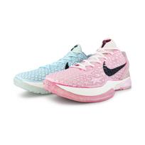 Nike Zoom Kobe 6 All Star 2.0 All Star 2.0 Cushioning, Wear Resistant Low top Basketball Shoes Men's Pink Blue FQ3546-100(Team258-) 41