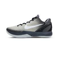 Nike Zoom Kobe 6 Basketball Shoes Men's Low Top Gray/White/Black IQ3902-002(Team258-) 40