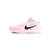 Nike Zoom Kobe 4 CHBL Pink Star Trail Abrasion Resistant Abrasion Resistant Low top Basketball Shoes Unisex Pink IH0587-700(team1290-) 41