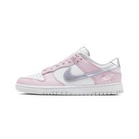 Nike Dunk Cherry Bomb, Steam Code Coverage Lightweight Coverage Low top Skateboard Shoes Unisex Silver Pink HF0730-160(Team859-) 42.5