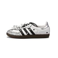 Adidas Originals SAMBA OG Vlad Galaxy Cloud German Army Trainers Unisex IG1024(Team1787-) 36