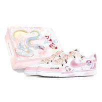 Nike Court Vision 1 Mechanical Spirit, Kitten Mimi Cushioning, Wear Resistant Low top Skateboard Shoes Women's DH3158-101(Team83-SBOX) 36