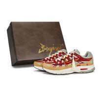 Nike P 6000 Slip Resistant Low top Running Shoes Men's Red Gold Green IQ1120-311(Team80-S-BOX) 40