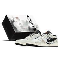 Jordan Air Jordan 1 Dėžutė, Vėjo Šauksmas Kranas Atsparūs Dilimui Žemi Vintažiniai Krepšinio Batai Vyriški Juodi Balti 553558-081(TeamA-S-BOX) 44
