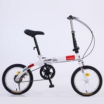 16-inch Variable Speed Folding Bike - Portable Single Speed Bicycle for Adults & Students 16-inch