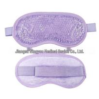 Cooling/Warming PVC Plush Eye Mask with Ice Gel violetinė