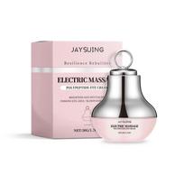 JAYSUING Electric Eye Cream: Moisturizing & Elasticity-Enhancing Massage Cream for Eye Area Repair and Skin Care Relief.