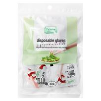 Fang Cao Di Individually Wrapped Thickened Food-Grade PE Gloves, 300 Count