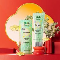 Sanban Grapefruit Whitening Toothpaste