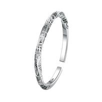 Silver-Plated Bohemian Mobius Strip Cuff Bracelet for Women