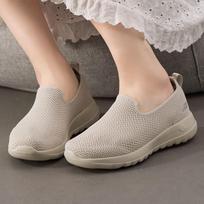 Skechers Women's 124686-TPE Lifestyle Casual Shoes US 6.5