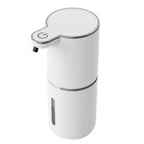 380ML Automatic Liquid Soap Dispenser Rechargeable Touchless Dispenser  Bathroom Foam model balta
