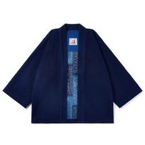Indigo Blue Sashiko Kendo Jacket - Retro Japanese Kimono Style Outerwear 3XL indigo