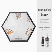 Cute Cat Paw Pattern UV Protection Five-Fold Umbrella with Cartoon Handle