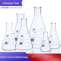 Shu Niu Kūginė Erlenmeyerio kolba, maži ir tiesiaūgiai variantai 100ml, 250ml, 500ml, 1000ml talpos Non-Shu Niu Small Mouth - 10ml white
