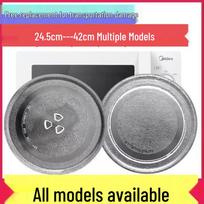 Microwave Oven Glass Turntable: Various Models & New Accessories in Stock 24.5cm flat tray