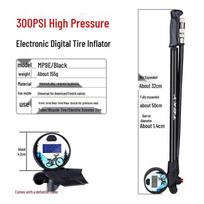 Mountain Bike Fork & Shock Inflator with Digital Gauge - Portable High-Pressure Pump