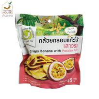 Tamarind House traškus bananas su pasifloru 45 g. x 1/3 vnt - Tailandietiškas vaisių užkandis 45 g.