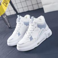 Moteriški kasdieniai batai suvarstomi madingi sportbačiai platforminiai sniego batai žieminiai moteriški batai šilti pliušiniai moteriški batai Zapatos De Mujer 35 balta