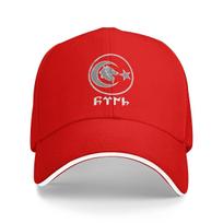 Gokturk Turkų Logotipas Beisbolo Kepuraitės Snapback Beisbolo Kepurės Kvėpuojančios Atsitiktinės Kepurės Lauko Unisex One Size