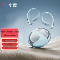 Xiaodu S200 Open-Ear Bone Conduction Sport Headphones
