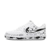 Nike Court Vision 1 Made By Gale, Gale Black Leather Slip Resistant Abrasion Resistant Low top Skateboard Shoes Unisex DH2987-101(Team2266-) 45