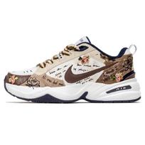 Nike Air Monarch 4 Fantasia, Love Planner Abrasion Resistant Low top Chunky Sneakers Unisex Brown 415445-102(Team1210-) 36.5