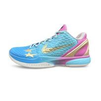 Nike Zoom Kobe 6 All Star 2.0 All Star Cushioning, Wear Resistant Low top Basketball Shoes Men's Pink Blue FQ3546-100(Team258-) 41