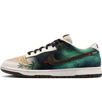 Nike Dunk Pegasus Pack Van Gogh Genesis, Cypress And Pine Leather Low top Skateboard Shoes Men's Green IQ1118-220(Team307-) 44.5