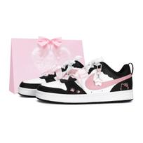 Nike Court Borough Low top Skateboard Shoes Women's Black Pink BQ5448-115(Team943-) 38