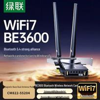 Ugreen PCIe WiFi 7 Bluetooth Network Card for Desktop (CN version)