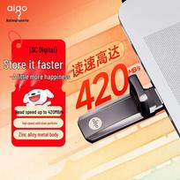 aigo U391 USB3.2 High-Speed SSD USB Drive
