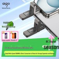 aigo U399 512GB USB3.2 Type-C Dual-Port SSD Flash Drive