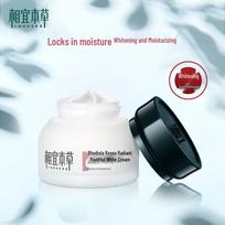 INOHERB Rhodiola Whitening Face Cream