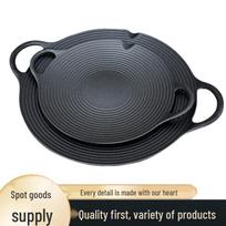 Korean BBQ Non-stick Cast Iron Grill Pan with Double Handles 30CM Round Handle Patterned Recessed Grill Pan