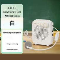 Edifier MF1 Portable Voice Amplifier (CN version)