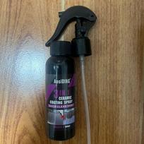 AosiDING 3-in-1 Nano Ceramic Car Paint Coating Wax 100ml
