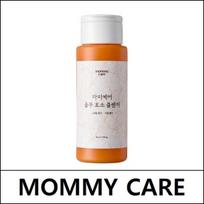 [MOMMY CARE] (bo) Yulmu Enzyme Cleanser 50g