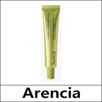 [Arencia] (bo) Arencia Vitaminas C Stiprinamasis Šūvis 30ml