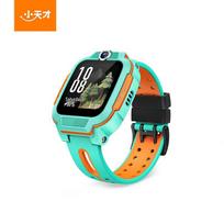 Little Genius Q3 Kids 4G Smart Watch (CN version)