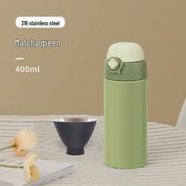 Girls' 316 Food Grade Stainless Steel Insulated Cup with Straw - Portable & Stylish for Kids and Pregnant Women 400ml