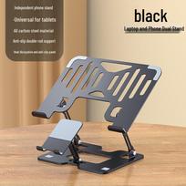 Adjustable Foldable Two-in-One Mobile Phone & Laptop Stand with Vertical Cooling