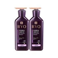 Ryo Purple Oil Control & Volumizing Anti-Breakage Shampoo